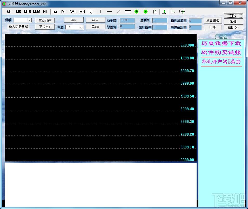 MoneyTrader,MoneyTrader下载,MoneyTrader官方下载