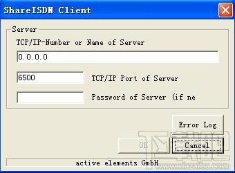 ShareISDN Client,ShareISDN Client下载,ShareISDN Client官方下载