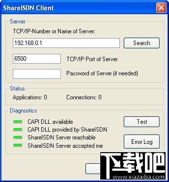 ShareISDN Client,ShareISDN Client下载,ShareISDN Client官方下载