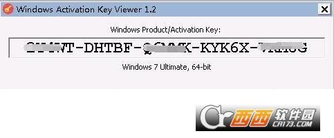 windows,秘钥,查看.