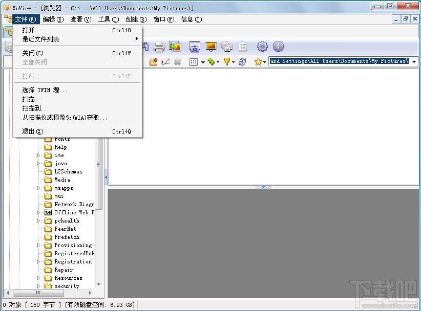 XnView,Xnview下载,xnview官方版,xnview中文版