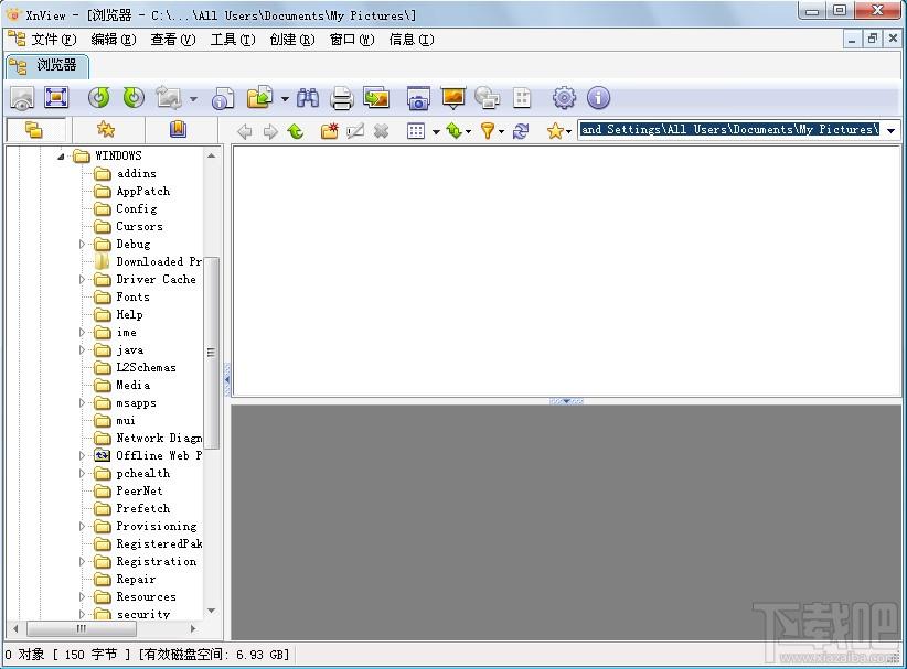 XnView,Xnview下载,xnview官方版,xnview中文版