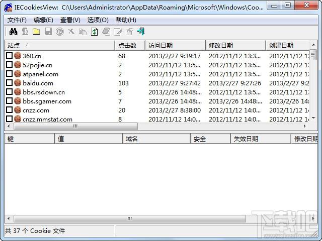 IE Cookies View,IE Cookies View下载,IE Cookies View官方下载,IE浏览器Cookies管理器