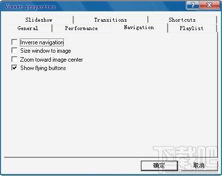Inzomia Viewer,Inzomia Viewer下载,Inzomia Viewer官方下载