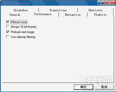 Inzomia Viewer,Inzomia Viewer下载,Inzomia Viewer官方下载