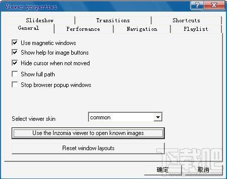 Inzomia Viewer,Inzomia Viewer下载,Inzomia Viewer官方下载