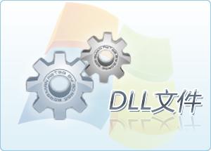 d3dx10,d3dx10_34.dll,d3dx10_34.dll下载