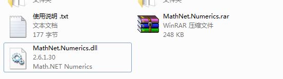 MathNet.Numerics.dll,MathNet.Numerics.dll下载,MathNet.Numerics.dll官方版