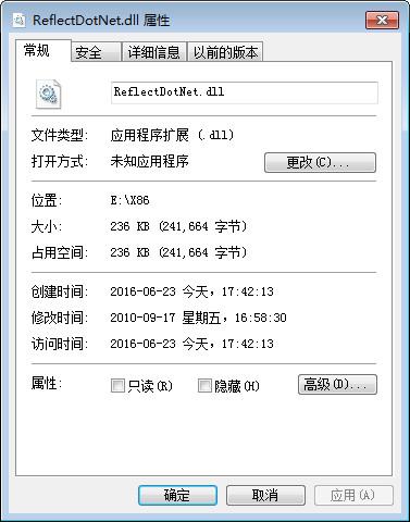 Reflectdotnet.Dll,Reflectdotnet.Dll下载,Reflectdotnet.Dll官方版