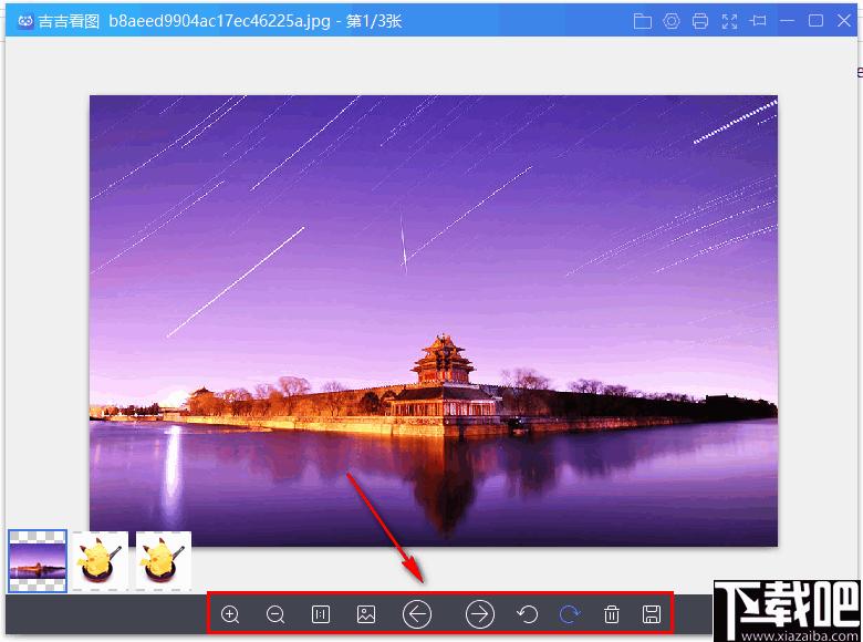吉吉看图,图片浏览,RAW浏览,看图软件