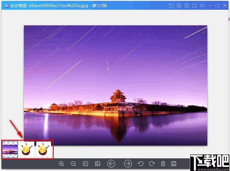 吉吉看图,图片浏览,RAW浏览,看图软件