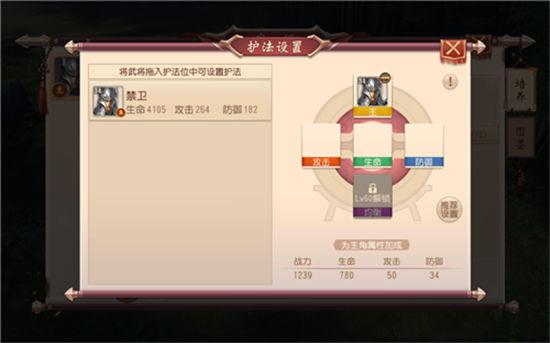 大唐无双手游官方版下载,武侠手游,动作手游,大唐无双