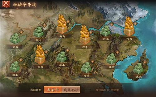 大唐无双手游官方版下载,武侠手游,动作手游,大唐无双