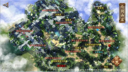 大唐无双手游官方版下载,武侠手游,动作手游,大唐无双