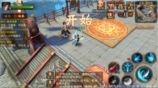 大唐无双手游官方版下载,武侠手游,动作手游,大唐无双