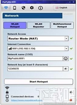 MyPublicWiFi下载,电脑开wifi软件,wifi热点分享