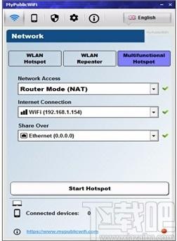 MyPublicWiFi下载,电脑开wifi软件,wifi热点分享