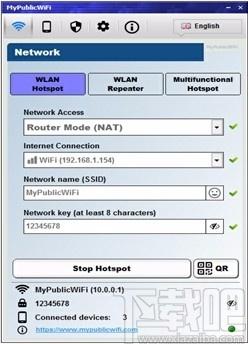 MyPublicWiFi下载,电脑开wifi软件,wifi热点分享