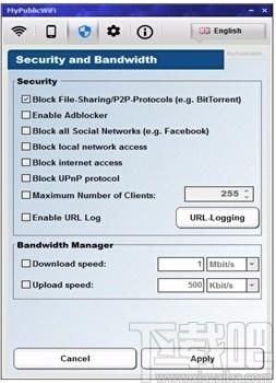 MyPublicWiFi下载,电脑开wifi软件,wifi热点分享
