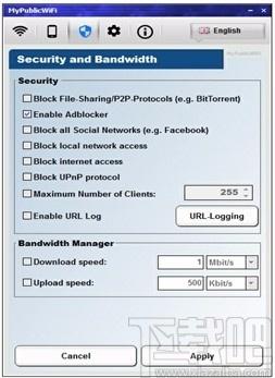 MyPublicWiFi下载,电脑开wifi软件,wifi热点分享