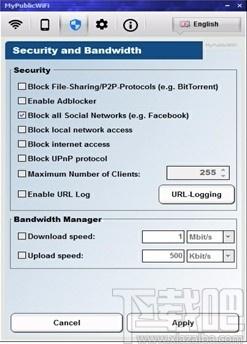 MyPublicWiFi下载,电脑开wifi软件,wifi热点分享