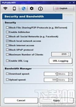 MyPublicWiFi下载,电脑开wifi软件,wifi热点分享