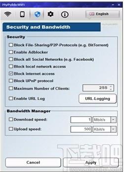 MyPublicWiFi下载,电脑开wifi软件,wifi热点分享