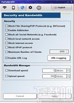 MyPublicWiFi下载,电脑开wifi软件,wifi热点分享