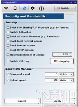 MyPublicWiFi下载,电脑开wifi软件,wifi热点分享