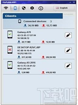 MyPublicWiFi下载,电脑开wifi软件,wifi热点分享