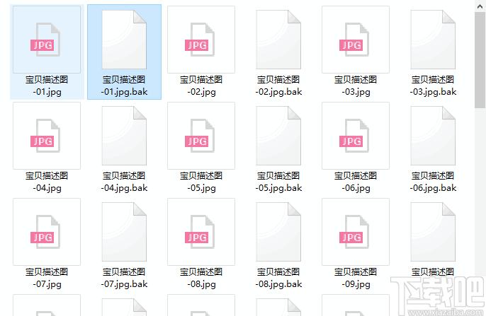 自定义加密软件下载,文件加密,文件解密
