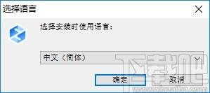 大工云盘客户端下载,大工云盘电脑版,网络共享,云盘,网盘