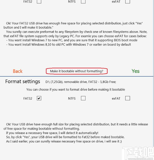 WinUSB下载,系统盘,启动盘