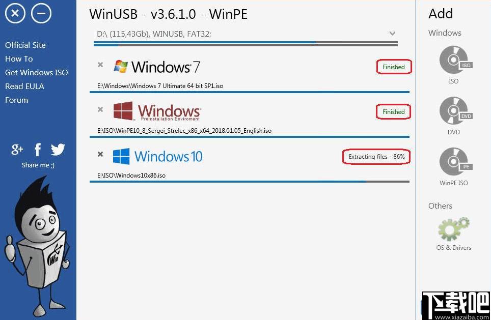 WinUSB下载,系统盘,启动盘