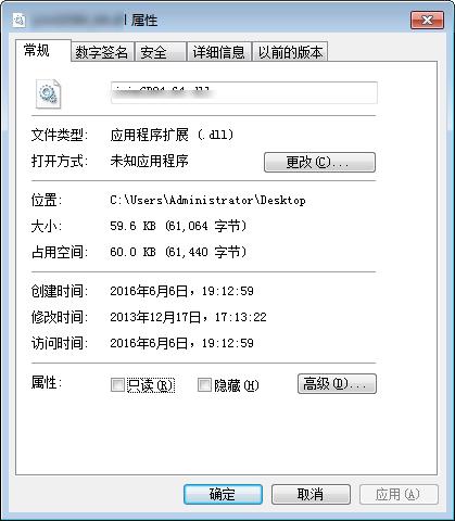 mfc110ita.dll,mfc110ita.dll下载,mfc110ita.dll官方版