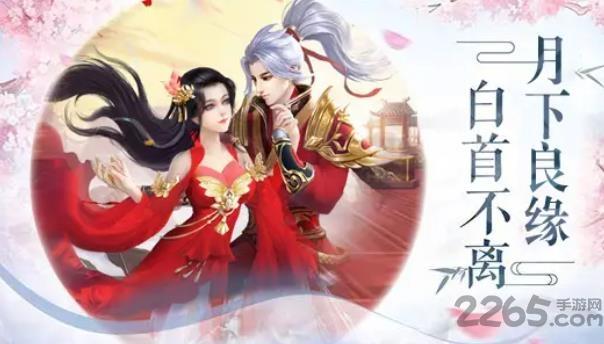 修仙单职业手游下载,修仙单职业,修仙手游,神话手游