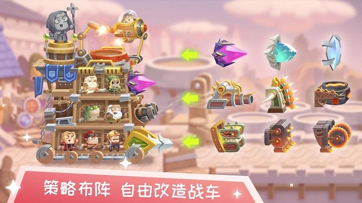 疯狂战场游戏下载,疯狂战场,战争游戏,塔防游戏