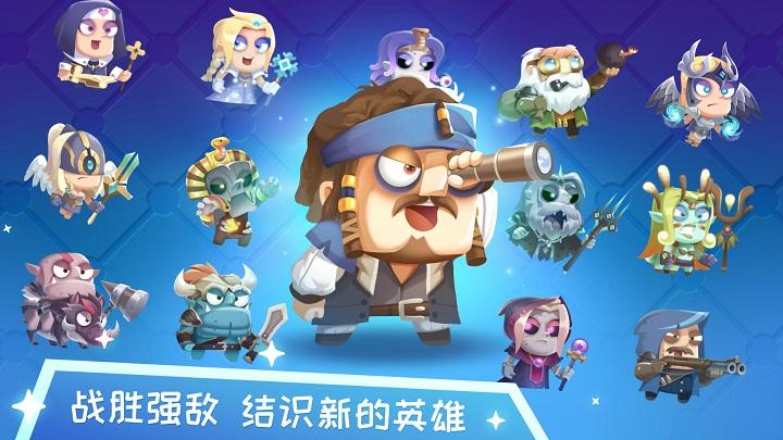 疯狂战场游戏下载,疯狂战场,战争游戏,塔防游戏