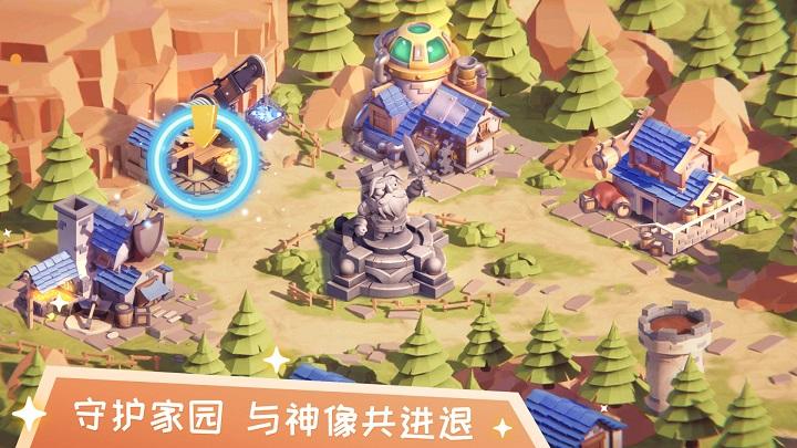 疯狂战场游戏下载,疯狂战场,战争游戏,塔防游戏