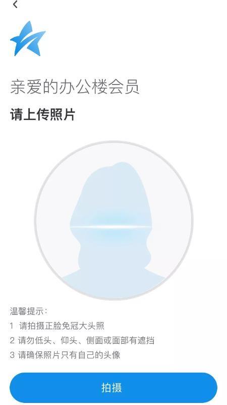 Bridge+app下载,Bridge+安卓版