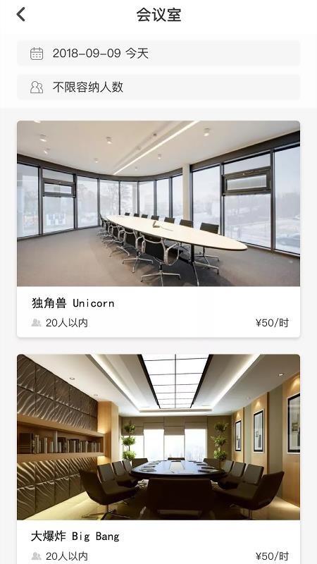 Bridge+app下载,Bridge+安卓版