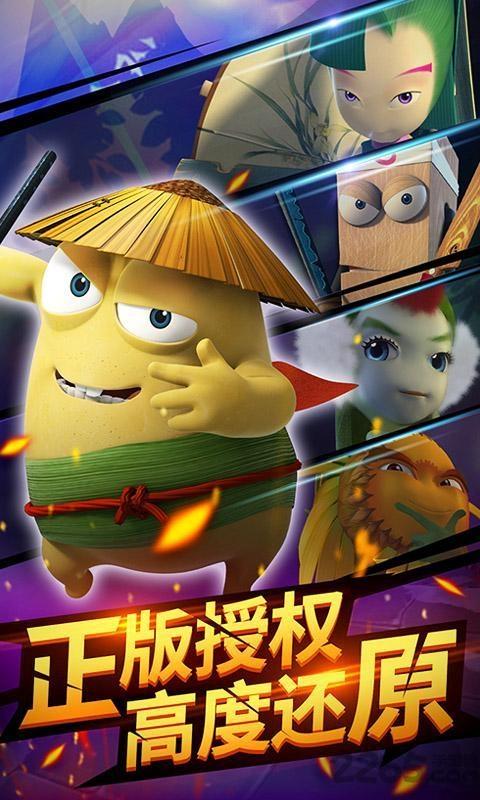 土豆侠之天机变内购破解版下载,土豆侠之天机变,动作游戏,跑酷游戏