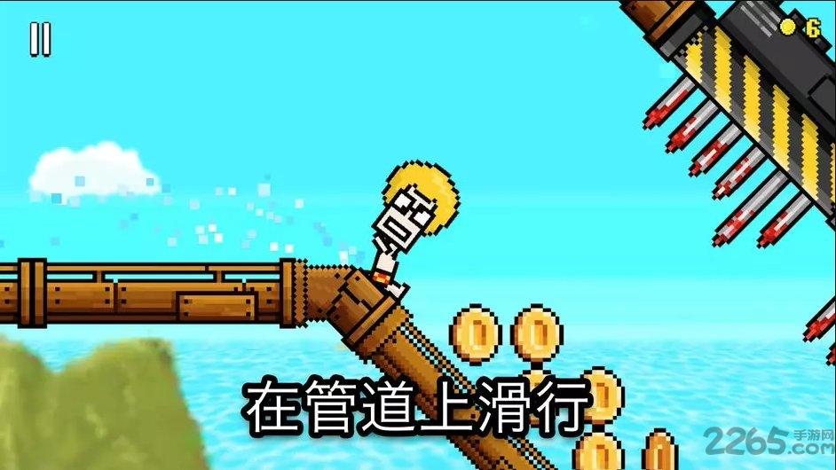 管道之王内购破解版下载,管道之王,卡通游戏,闯关游戏
