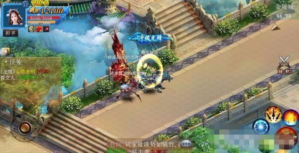 武神至尊h5游戏下载,武神至尊,武侠手游,PK手游,战斗手游