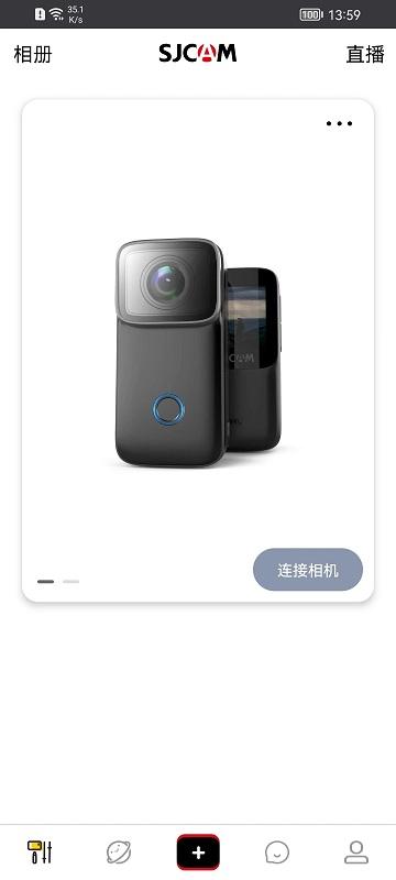 sjcam运动相机app下载,sjcam,相机app,摄像app