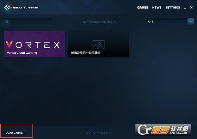 remotrstreamer注册教程,推荐码,remotrstreamer手机版下载安卓.