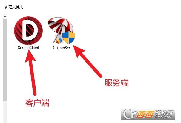 录像专家,便携版,ctfmom.
