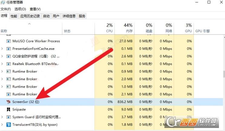 录像专家,便携版,ctfmom.