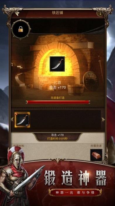 伐伐伐伐木工手游(暂未上线),伐伐伐伐木工,国战手游,经营手游