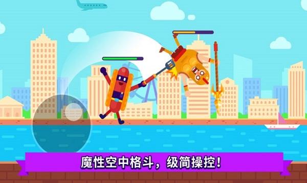优先攻击输出最新版(暂未上线),优先攻击输出,冒险游戏,战斗游戏